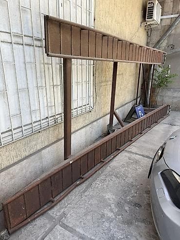 Металлический забор, Другой материал, Без отделки, Б/у, Бесплатный выезд