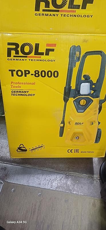 пенообразовател: Минимойка высокого давления ROLF TOP-8000 Описание и характеристики — 5