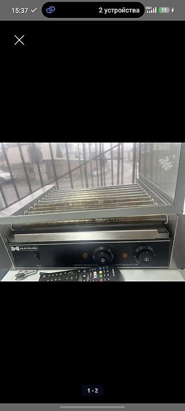 шаурма на мангале бишкек: Роликовый гриль для хотдога — 1