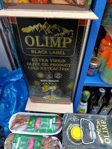 ореховое масло: Предлагается оливковое масло Extra Virgin в металлической таре объемом — 6