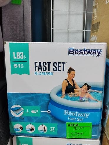 Надувной бассейн Bestway Fast Set - Тип: надувной «Fill &amp; Rise» —