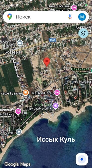 я ищу дом рабочий городок: 93 соток, Для бизнеса, Красная книга — 1