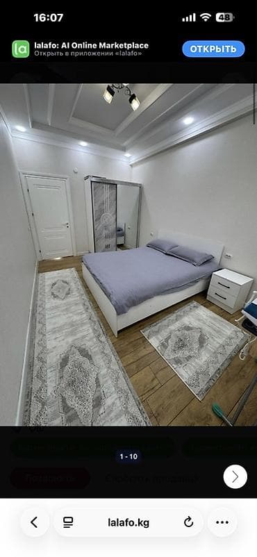 ts group: 2 комнаты, 1 м², Евроремонт — 10