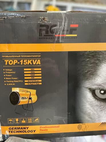 аристон 80 литров бишкек: Электр жылыткыч 2000 Вт ашык — 6