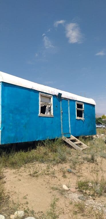 бытовка бишкек: Срочно Продаётся вагон,Есть торг! 24квм Утепленный,без лицевых окон — 1