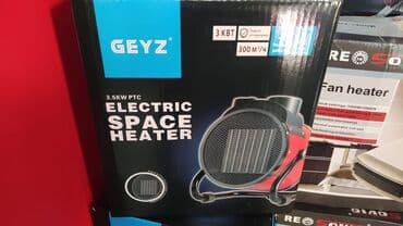 микси: Тепловентилятор Пушка 3,5 кВт Имеет 3 режима: Холодный Теплый — 3