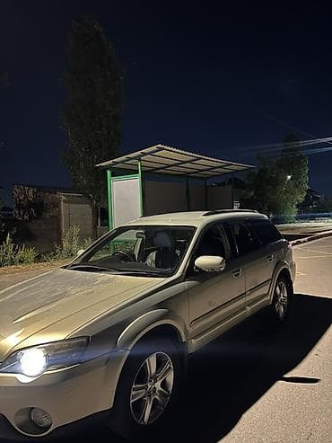 outback: Subaru Outback: 2003 г., 2.5 л, Автомат, Бензин, Универсал — 4