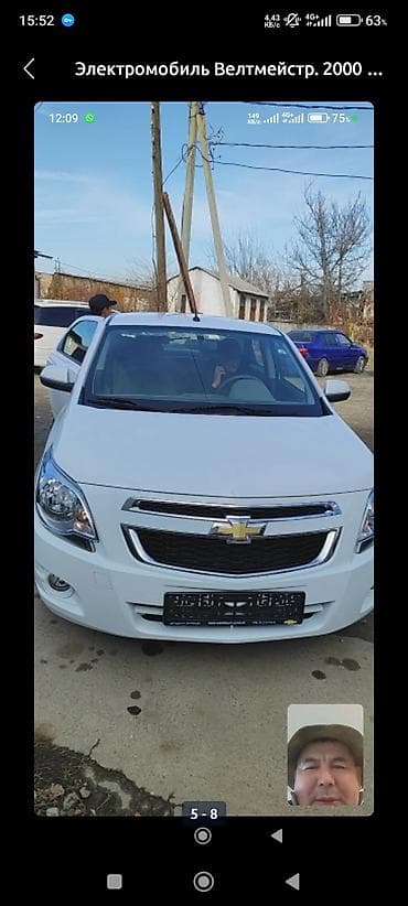 Услуги: Коболть Шевроле 1.5 бензин автомат Арендага берилет кунуно 1600 2 вых — 2