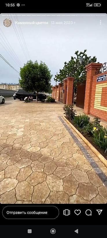 садовая дорожка: Каменное мощение «Каменный цветок» - Профессиональная укладка — 2