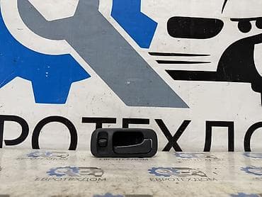 b20b: Ручка двери внутренняя задн. прав. Honda CRV B20B 1998 Контрактный из — 1