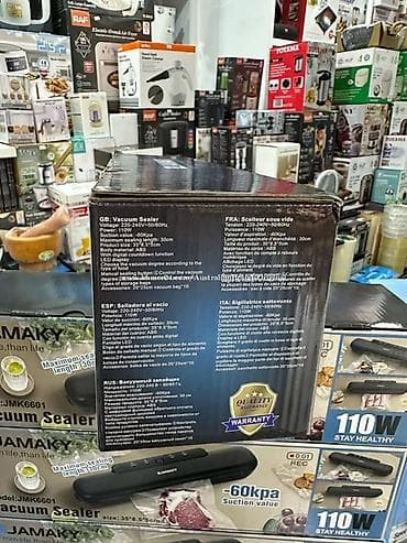 машинка закрутка: Вакууматор JAMAKY JMK6601 Компактный вакуумный запайщик для хранения — 3