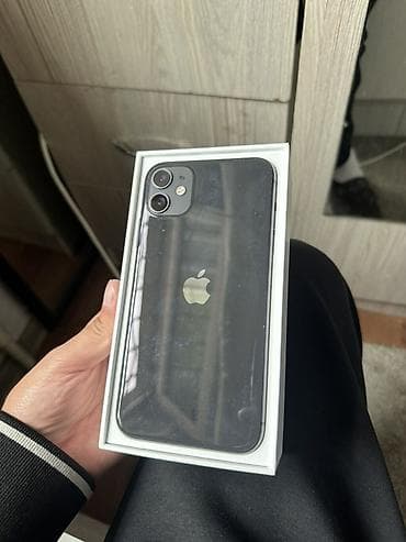 айфон 11 акб 100: IPhone 11, Б/у, 64 ГБ, Черный, Коробка, 70 % — 1