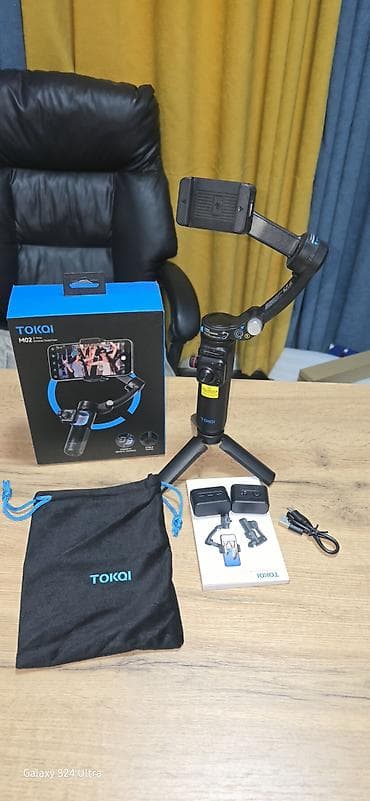 gopro 9: Стабилизатор Gimbal Основные возможности: - 3‑осевая стабилизация для — 9