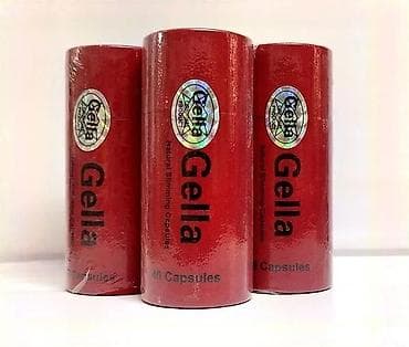 Gella Гелла капсулы для похудения производство Франция Способ