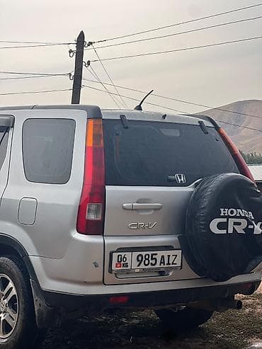 Honda CR-V: 2003 г., Автомат, Бензин, Кроссовер — 3