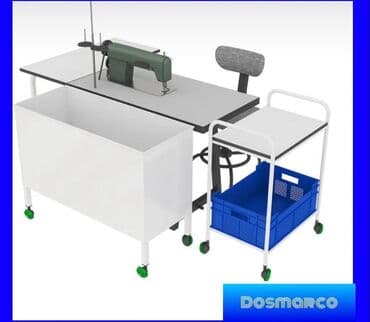 щивений машина: Швейное столы — 12