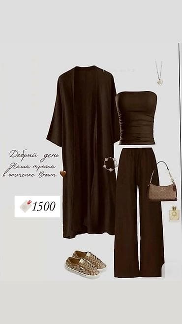 женский шым: Капсульные комплекты одежды — 1