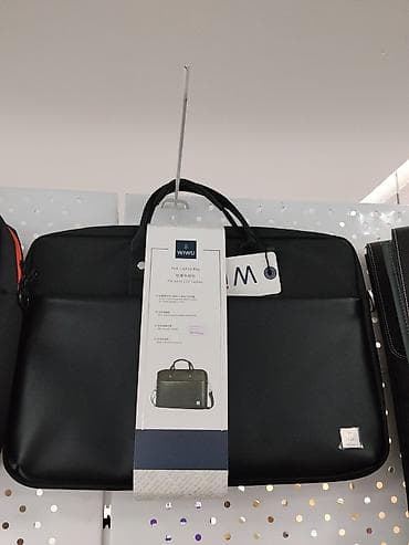 macbook 14: Сумка для ноутбука WIWU Hali Laptop Bag (для устройств до ) - — 1