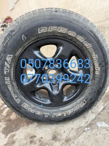 Колеса в сборе 235 / 70 / R 16, Всесезонная, 1 шт, Внедорожные (АТ/МТ), Литые, отверстий - 5 at lalafo.kg Колеса в сборе 235 / 70 / R 16, Всесезонная, 1 шт, Внедорожные (АТ/МТ), Литые, отверстий - 5