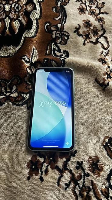 canon 77d: IPhone 11, Б/у, 128 ГБ, Зеленый, Чехол, 84 % — 7