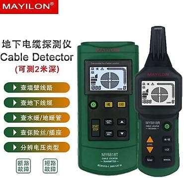 Лак жана боёк материалдары: Металл детекторлор, Жаңы, Өзү алып кетүү, Акылуу жеткирүү — 1