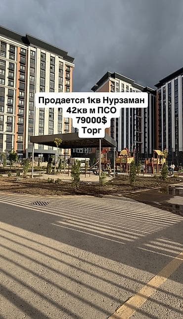 ижарага кафе: 1 бөлмө, 42 м², Даяр ПСО (өзү оңдоп түзөтүп бүтүү үчүн) — 1