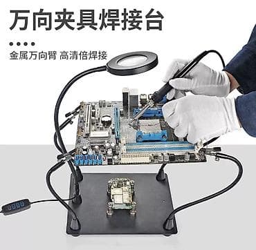 sd connect: 3-я рука для пайки TE-808 — 2