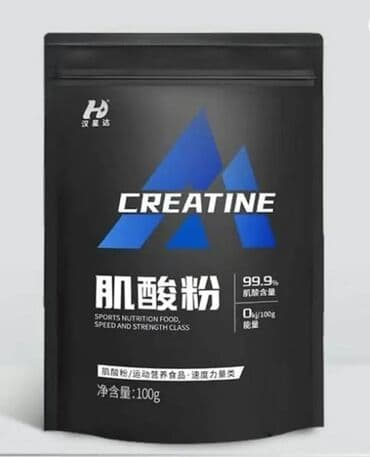 аль вазнун побочные эффекты: Распродажа!!! БЦА BCAA Musculetech (60 порций) 1 (Лейцин, Изолейцин — 9