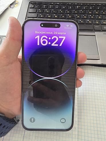 redmi note 9 128: IPhone 14 Pro, Deep Purple — 1