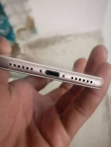 sdrd sd 306 как подключить: IPhone 7, 128 ГБ, Rose Gold — 3