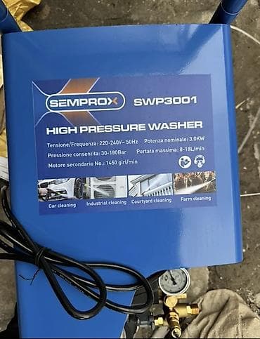 Мойки высокого давления: Мойка высокого давления, Новый, Электрическая, Бесплатная доставка — 4