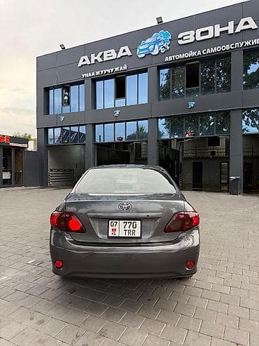 Toyota Corolla: 2008 г., 1.6 л, Автомат, Бензин, Седан — 3
