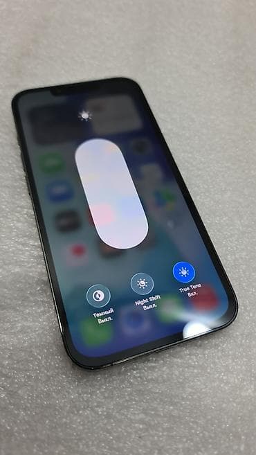 IPhone 13 Pro, Б/у, 256 ГБ, Зеленый, 76 %