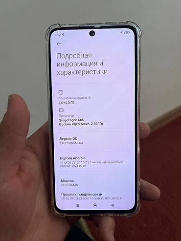 nokia e72: Redmi, Redmi Note 13, 256 ГБ, цвет - Голубой — 4
