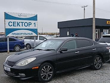 audi q8: Toyota Windom: 2001 г., 3 л, Автомат, Бензин, Седан — 7