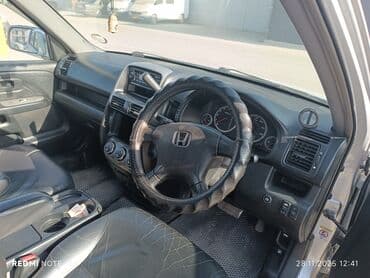 скутеры продажа: Honda CR-V: 2002 г., 2 л, Автомат, Газ, Кроссовер — 12