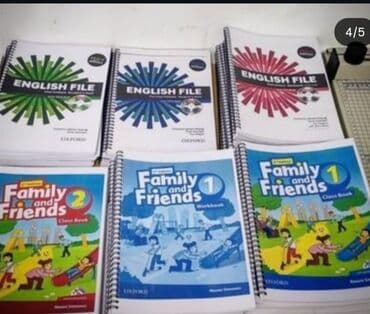 Интернеттеги жаранама: Чачма басып чыгаруу, | Китептер — 4