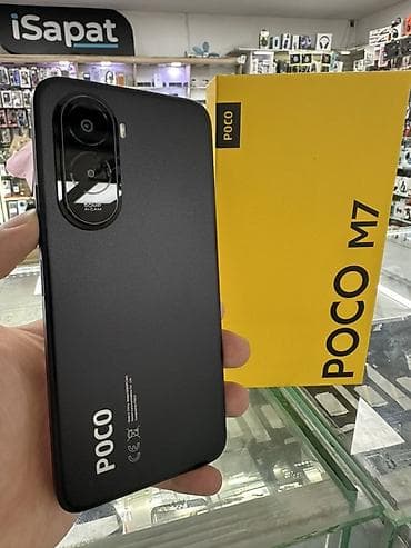 Poco M7, Колдонулган, 128 ГБ, түсү - Кара, 2 SIM — 2