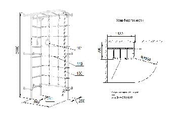 тренажерные оборудование: Шведская стенка Romana S4. Гарантия низкой цены и высокого качества — 7