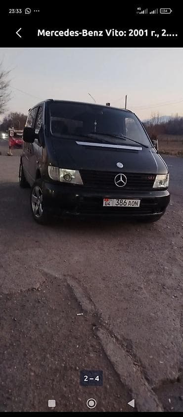 Унаа сатуу: Mercedes-Benz Vito: 2001 г., Дизель, Вэн/Минивэн — 2