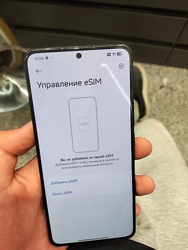 logitech pro x: Xiaomi, 12T Pro, Б/у, 256 ГБ, цвет - Серебристый, 1 SIM, 2 SIM, eSIM — 7