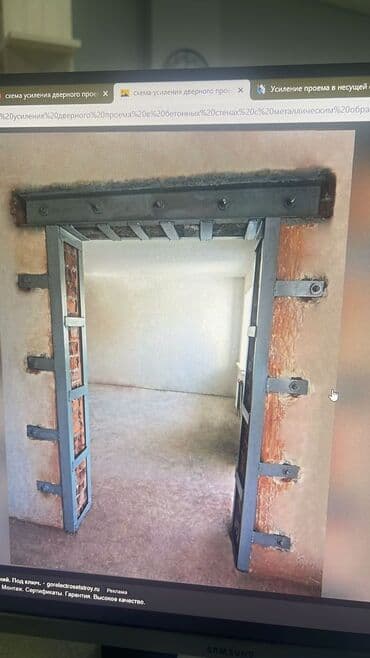 разбор дома: Демонтаж крыш | Демонтаж керамогранита | Снятие реечных потолков | Демонтаж кафельной плитки | Крыша из шифера Больше 6 лет опыта — 4