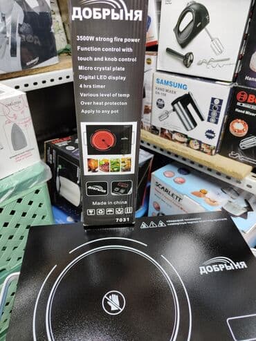 плитк: Добрыня, Электрическая, Новый, Сенсорное, Полная оплата — 5