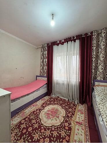 дом село сарбан: 🏡 СРОЧНО! ДОМ У ПОДНОЖИЯ ГОР | с. Сарбан 🔥 Отличная цена за готовый — 7