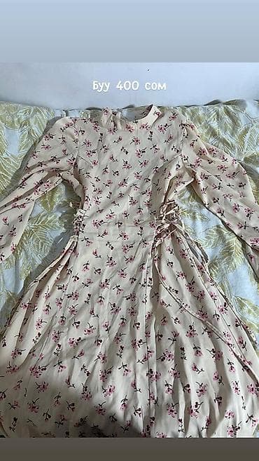 b 5: Платье кремового цвета с нежным розовым цветочным принтом. Длинные — 1