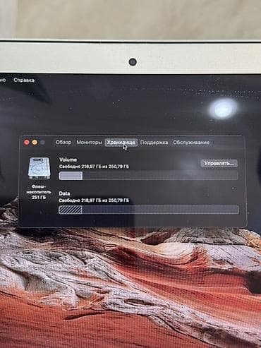 5 iphone: Для учебы, Б/у, Intel Core i5, ОЗУ, RAM: 4 ГБ — 3
