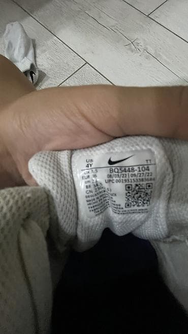 shoes: Мужские кроссовки, 36, Nike, Б/у, цвет - Белый, Самовывоз — 5