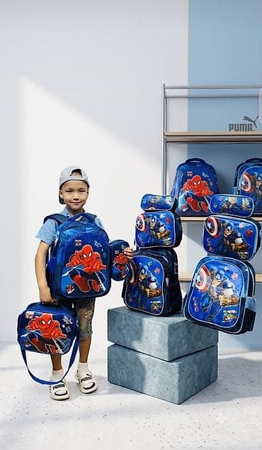 пенал бу: Школьный набор 3 в 1 для девочек/мальчиков 🎒 АКЦИЯ,АКЦИЯ ✨ В комплект — 6