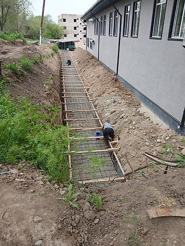 капаем огороды: Монолитные железобетонные работы “под ключ” - Устройство ленточных и — 2