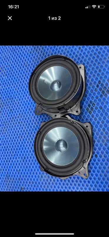 оптовые цены на продукты питания в бишкеке: Динамик W221 M273E5.5 2008 — 2